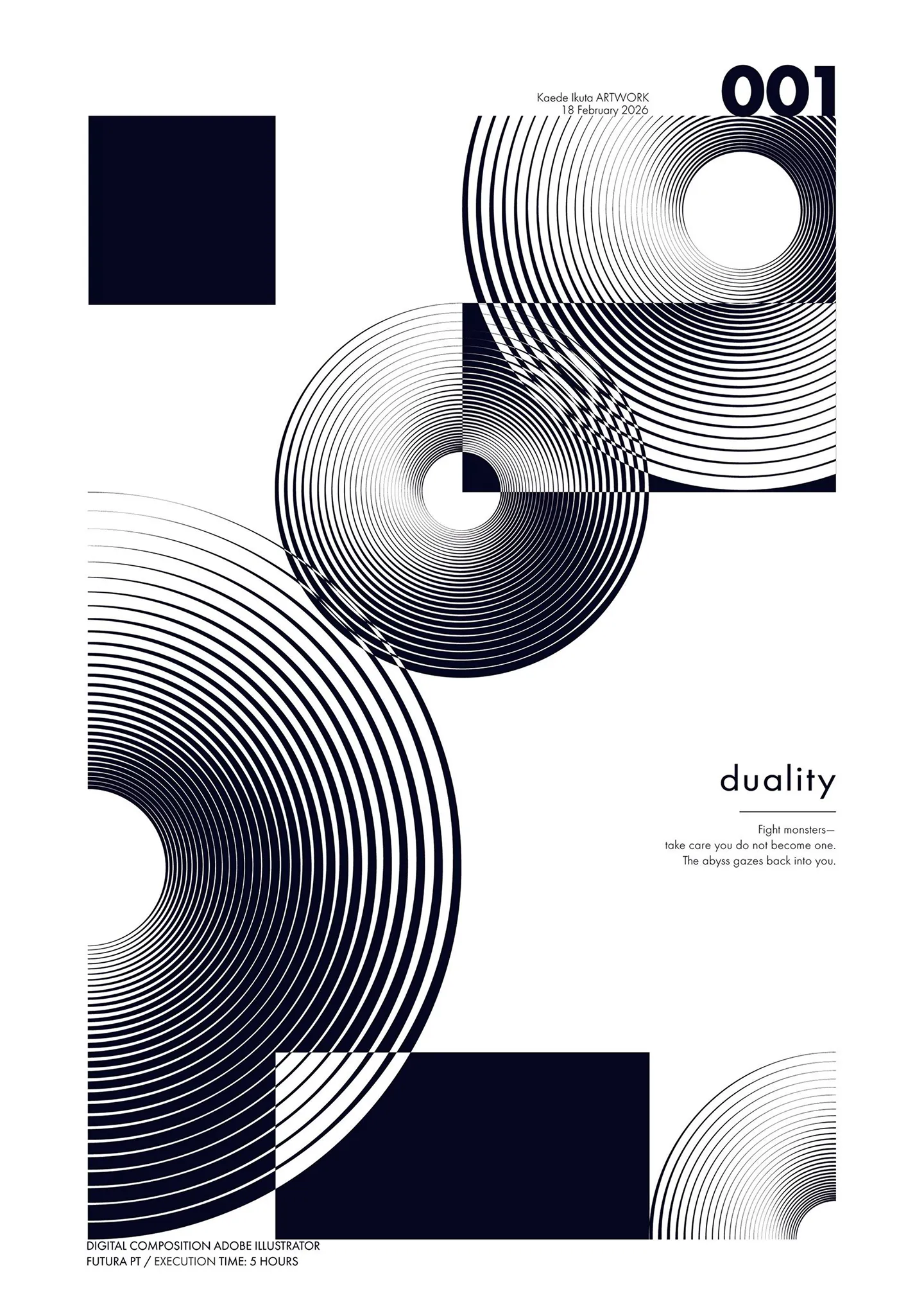 duality 作品画像