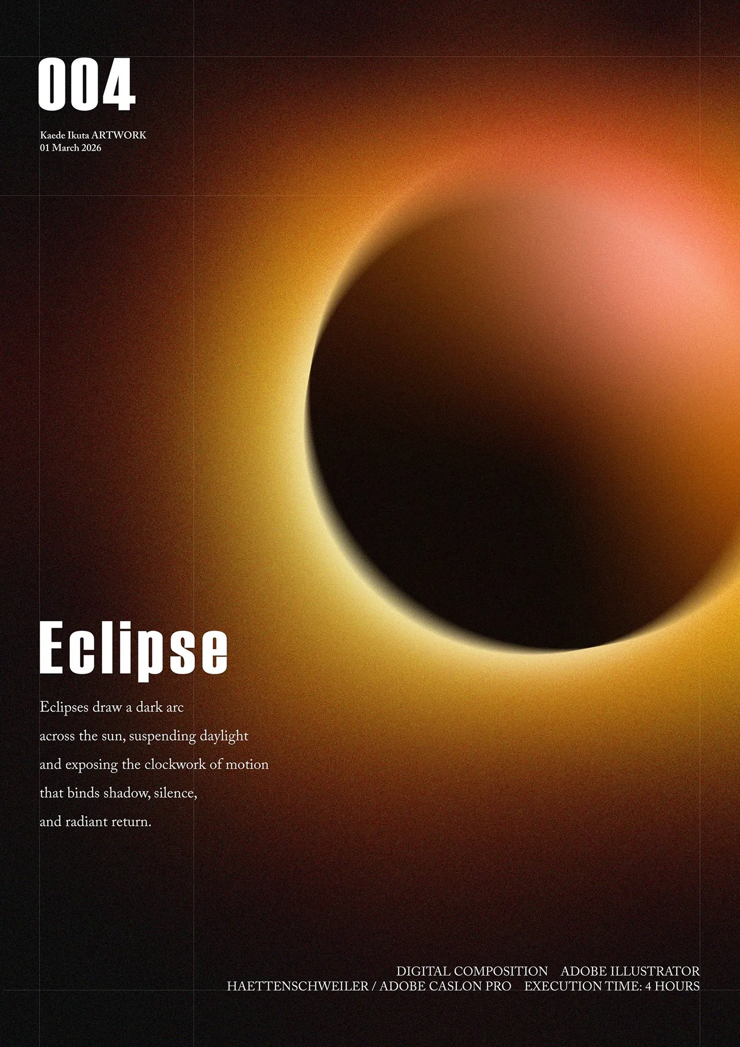 Eclipse 作品画像
