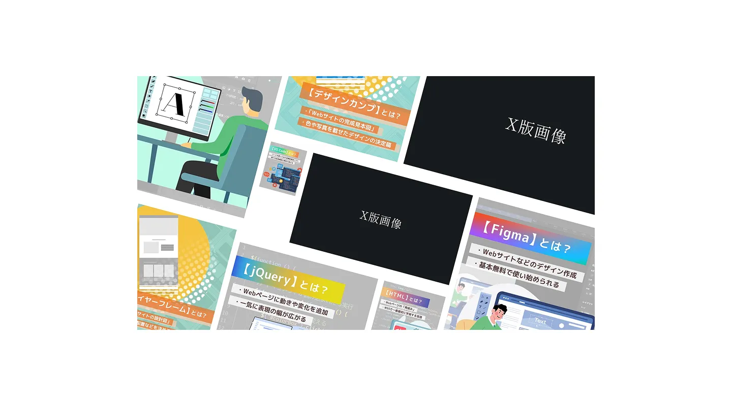 PCに映されたcafe azitoトップページ