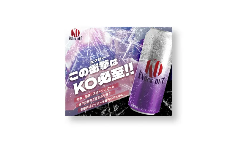 SILENT-1000Sバナー