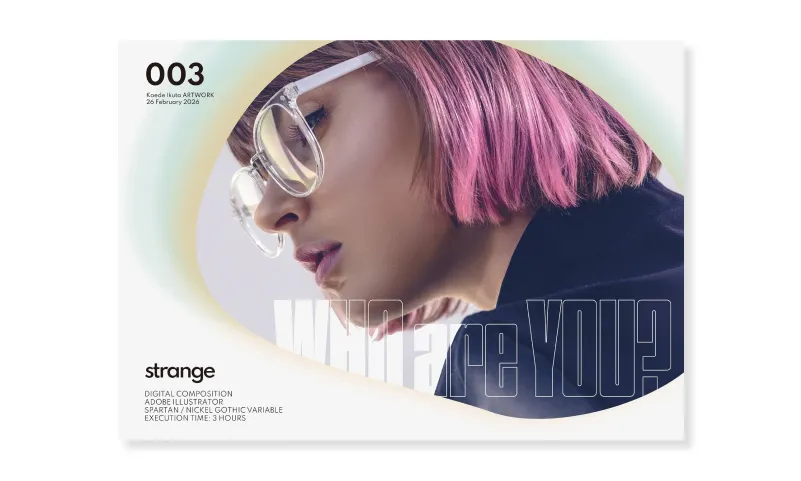 strangeサムネイル