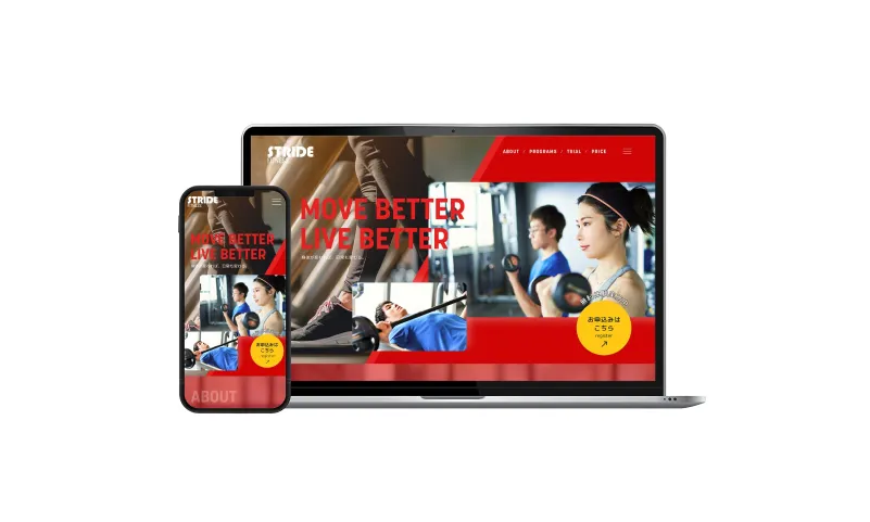 STRIDE FITNESSサムネイル